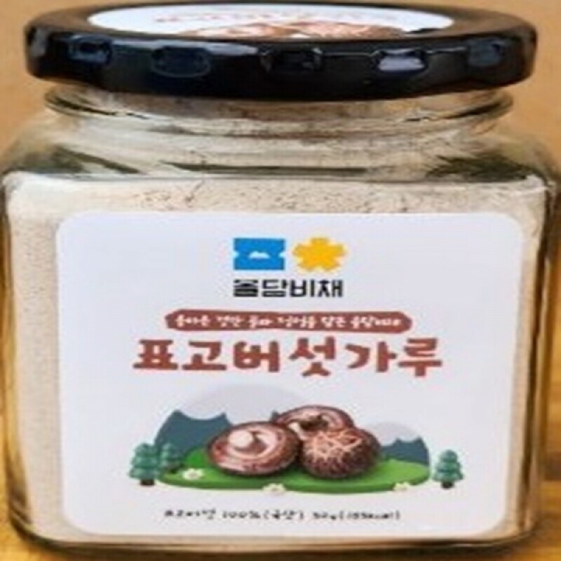 강원평창몰,표고버섯 가루